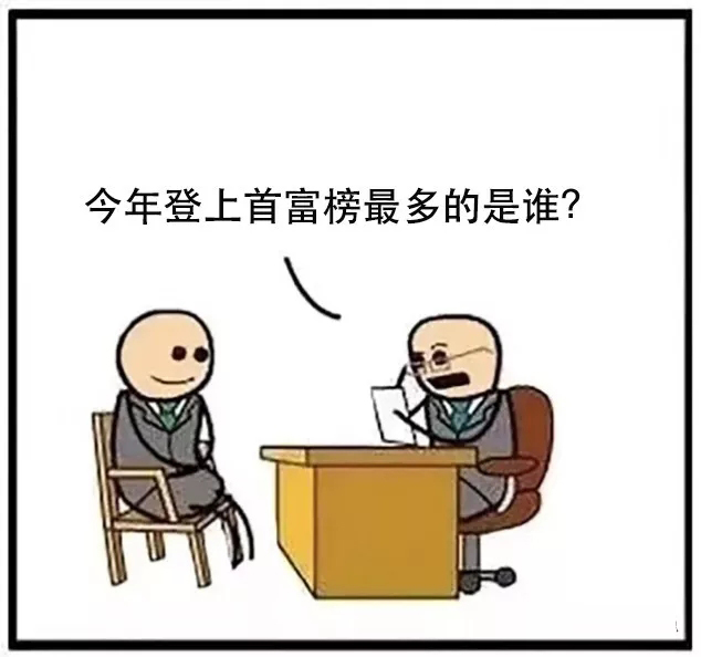 天津市政設(shè)計院