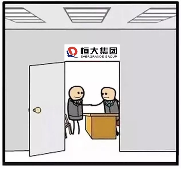 天津市政設(shè)計院