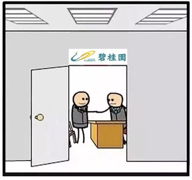 天津市政設(shè)計院