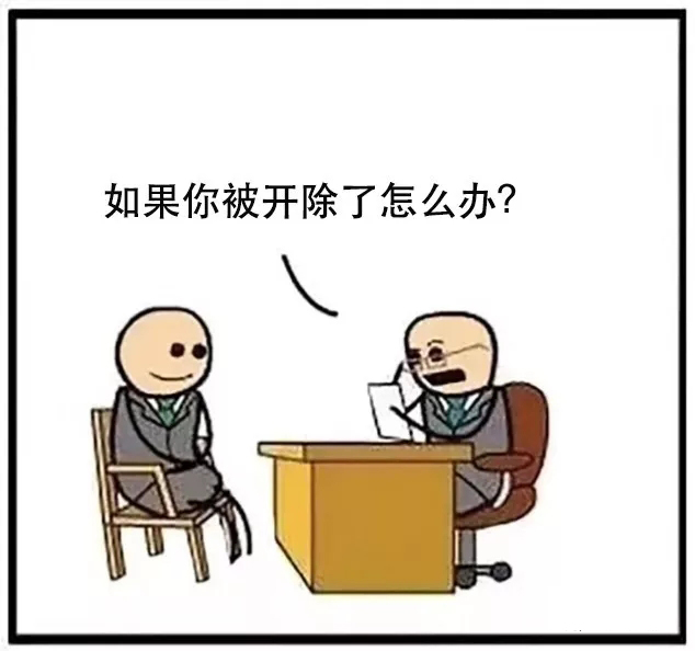 天津市政設(shè)計院